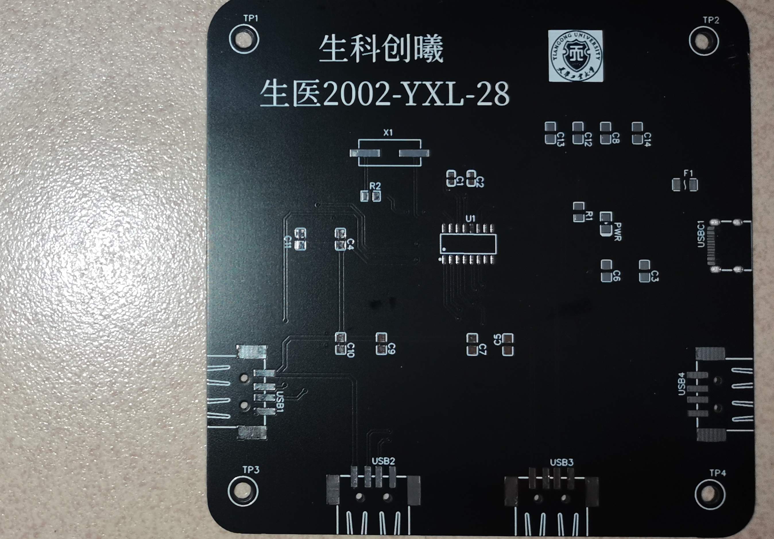 参考设计图片