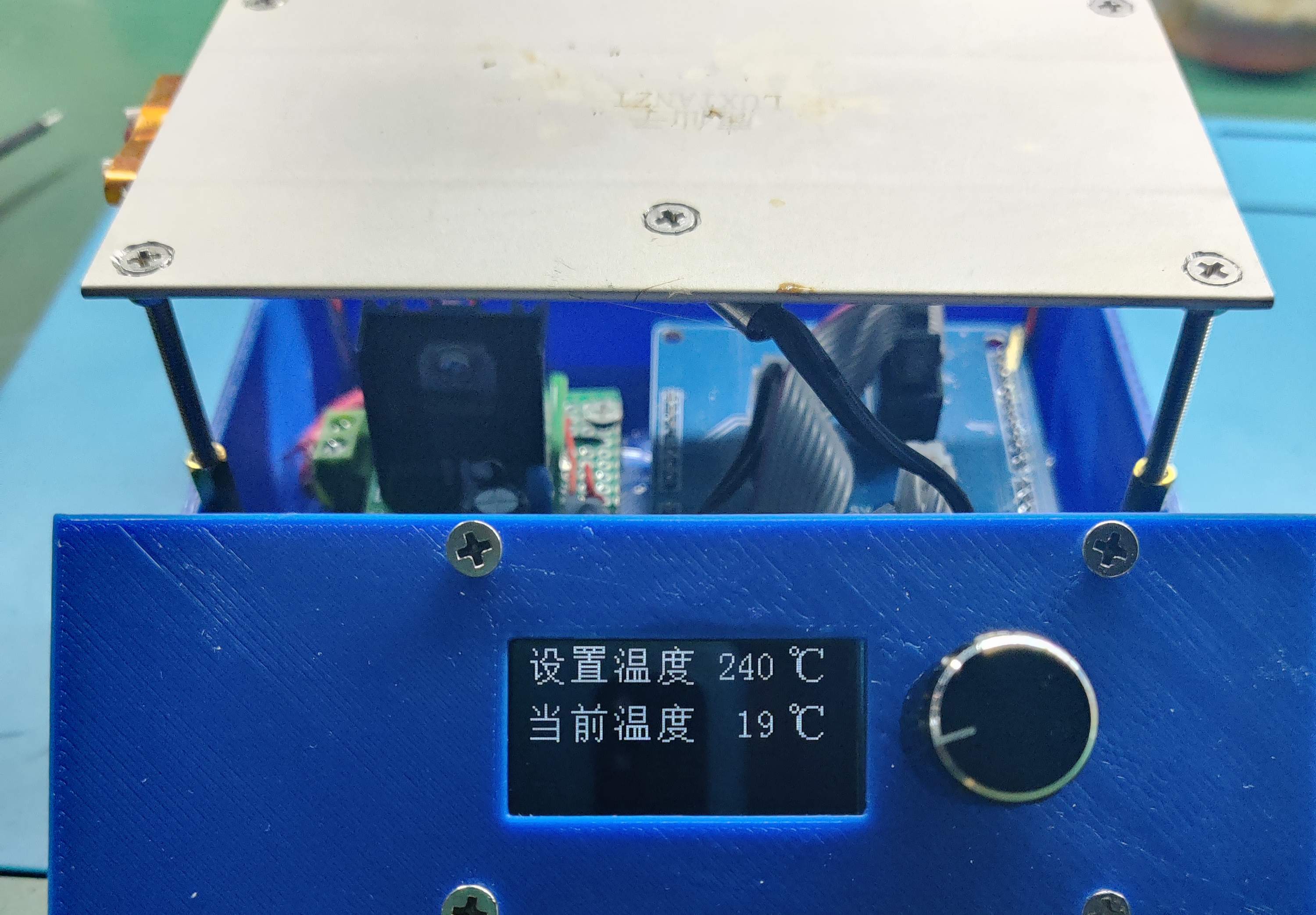 参考设计图片