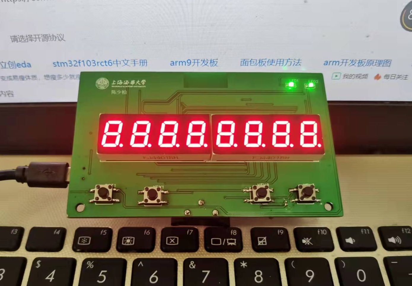 参考设计图片