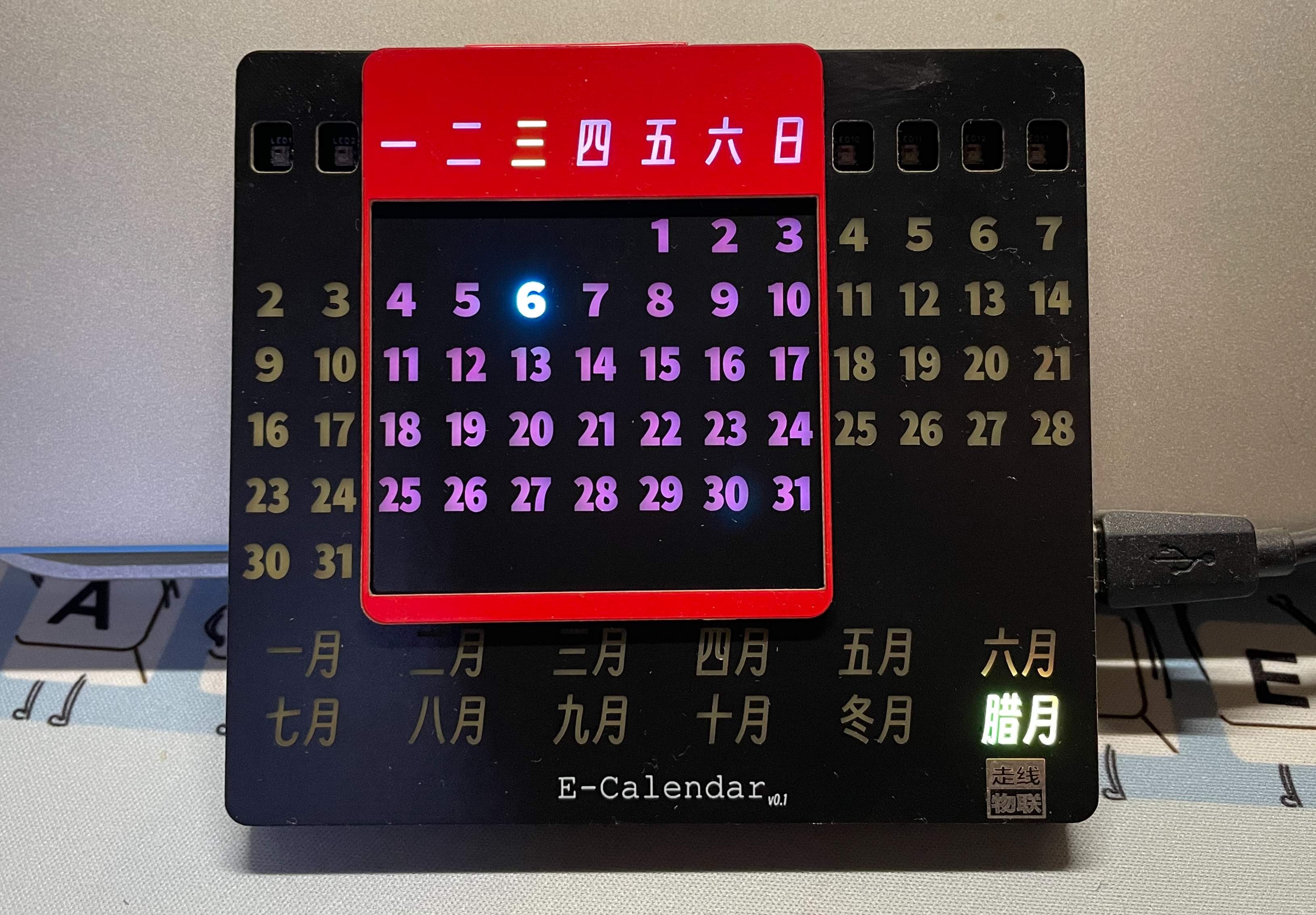 参考设计图片