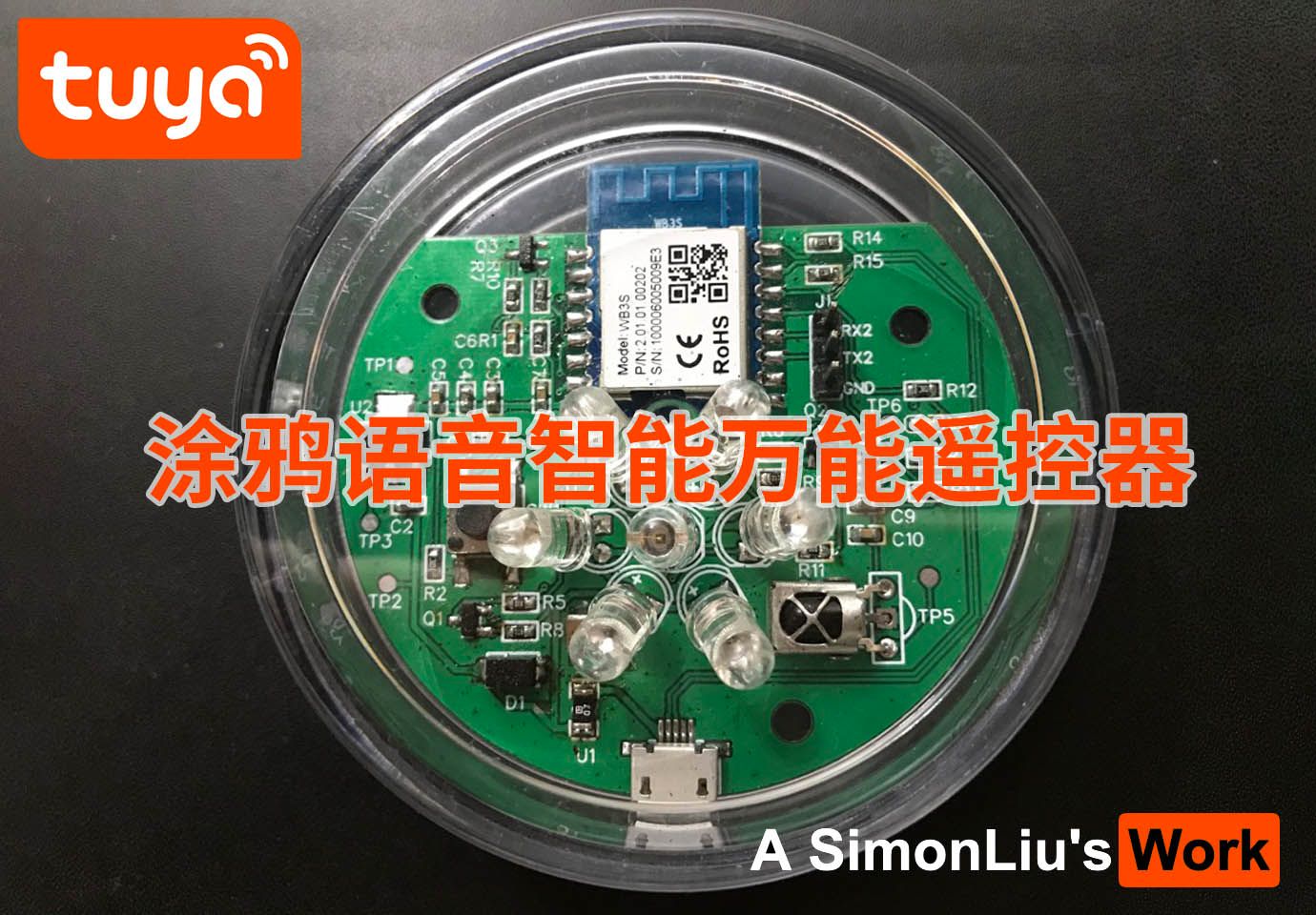 参考设计图片