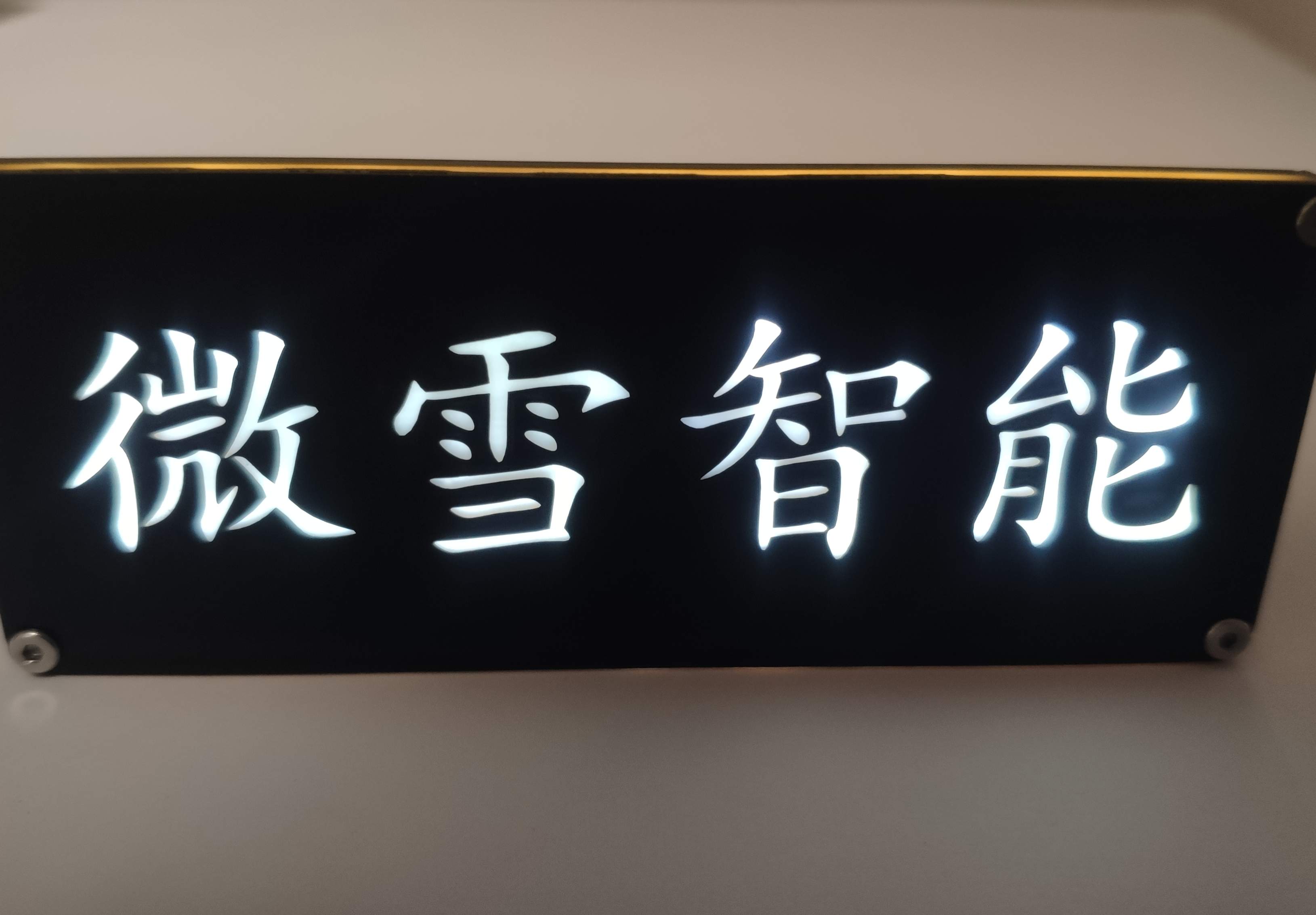 参考设计图片
