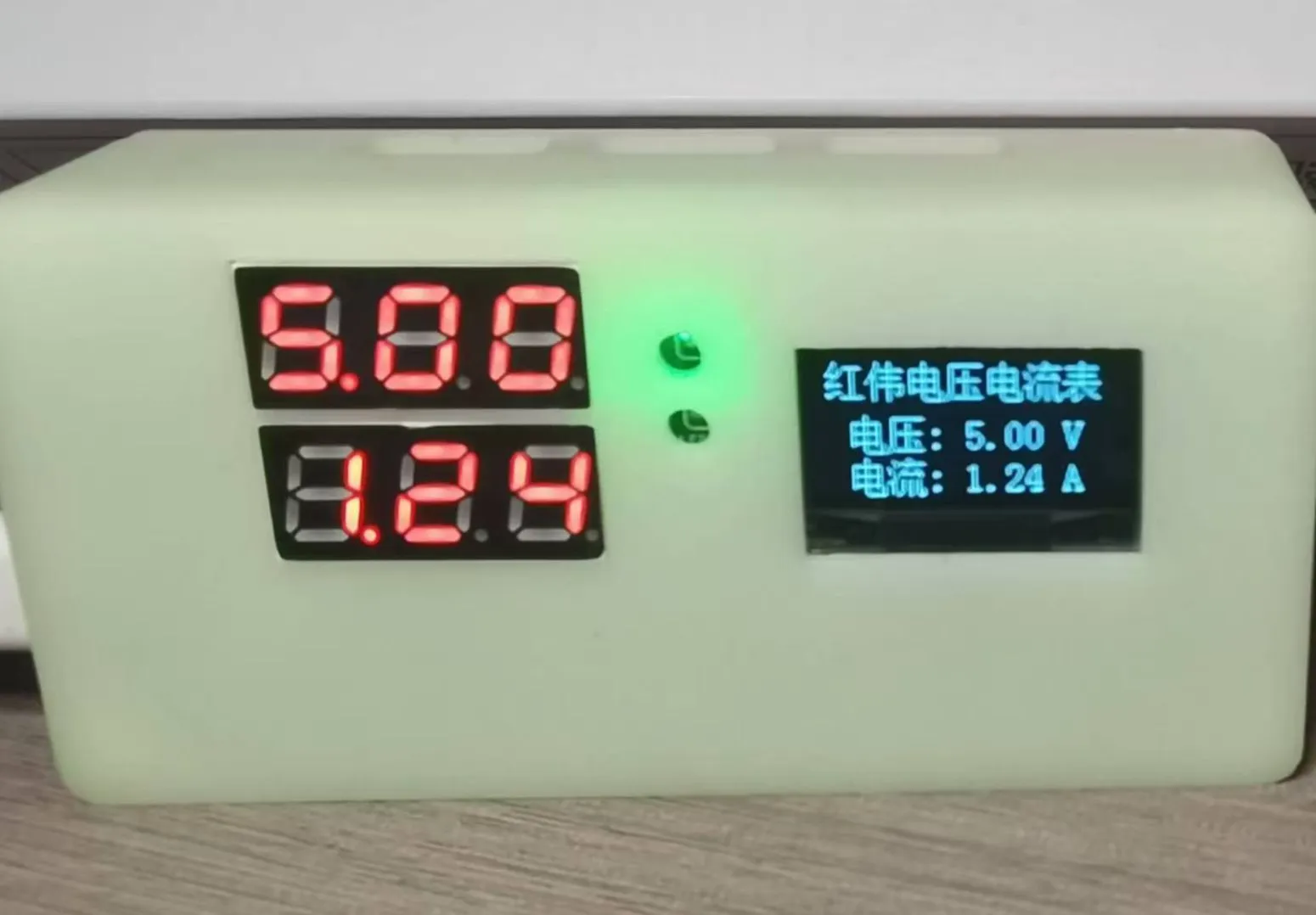 参考设计图片
