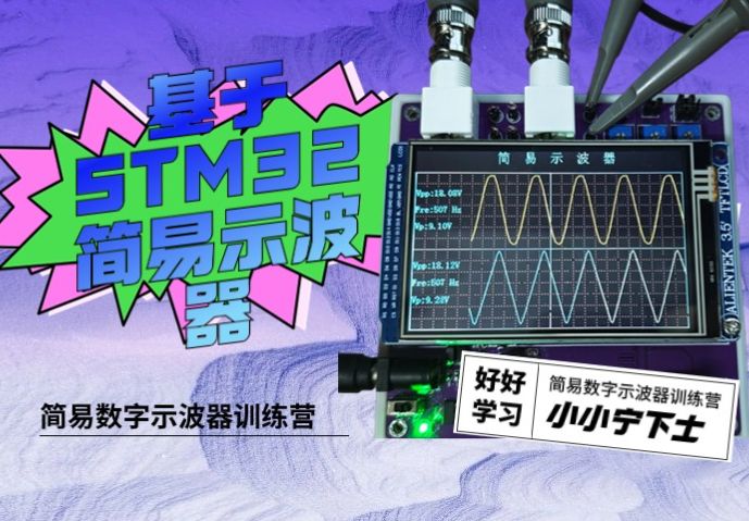 参考设计图片