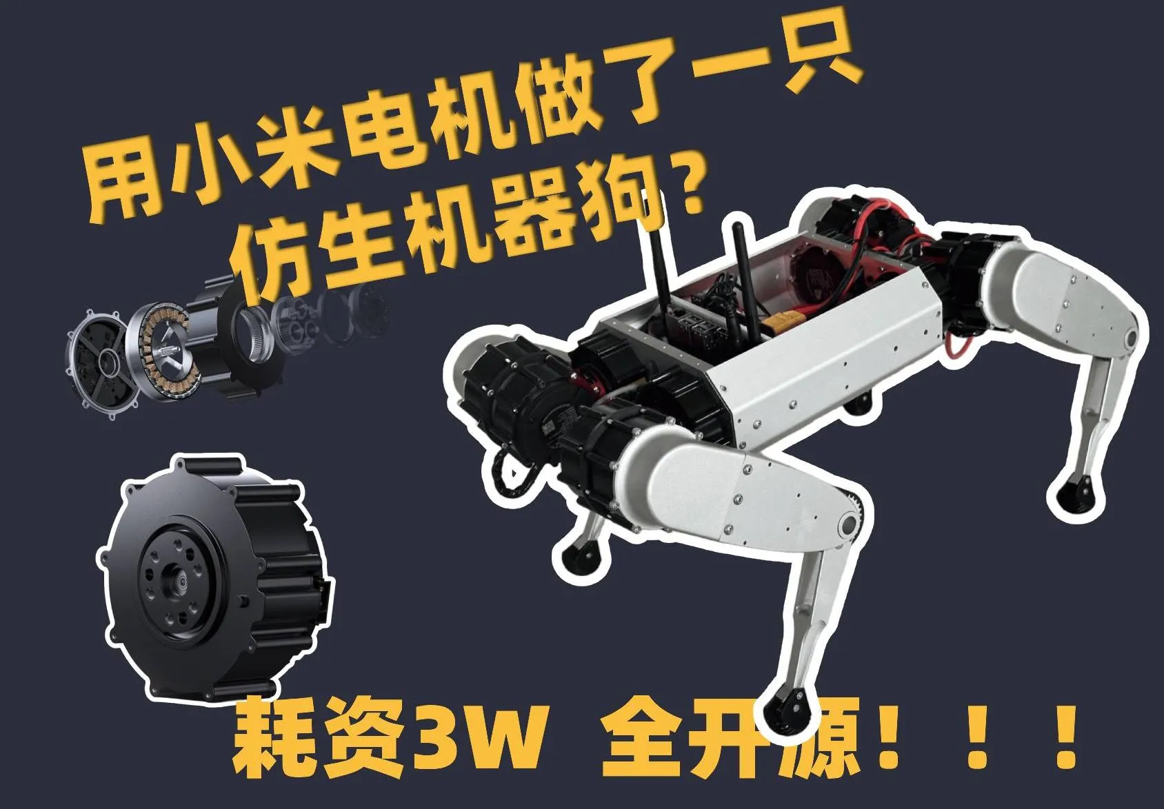 参考设计图片