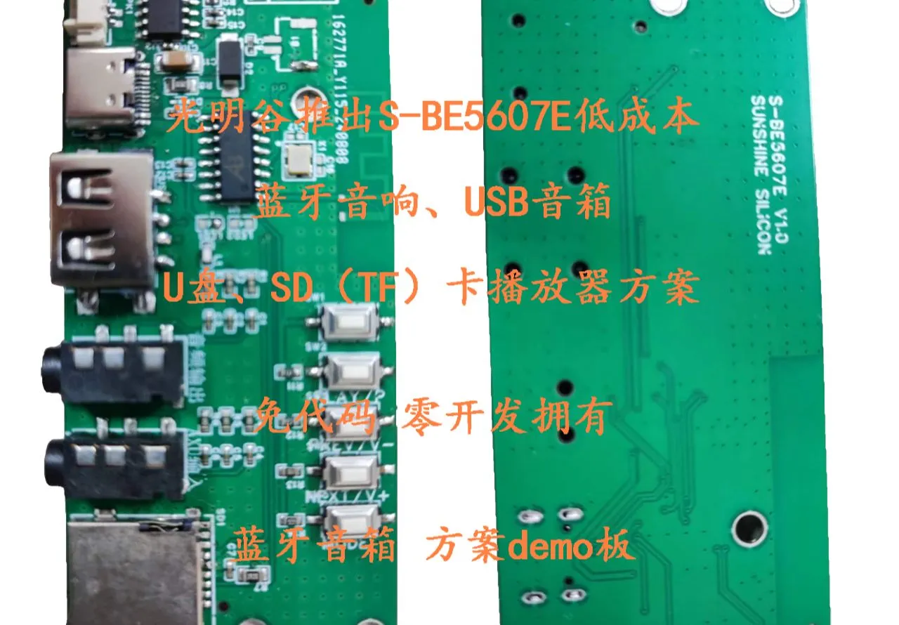 参考设计图片