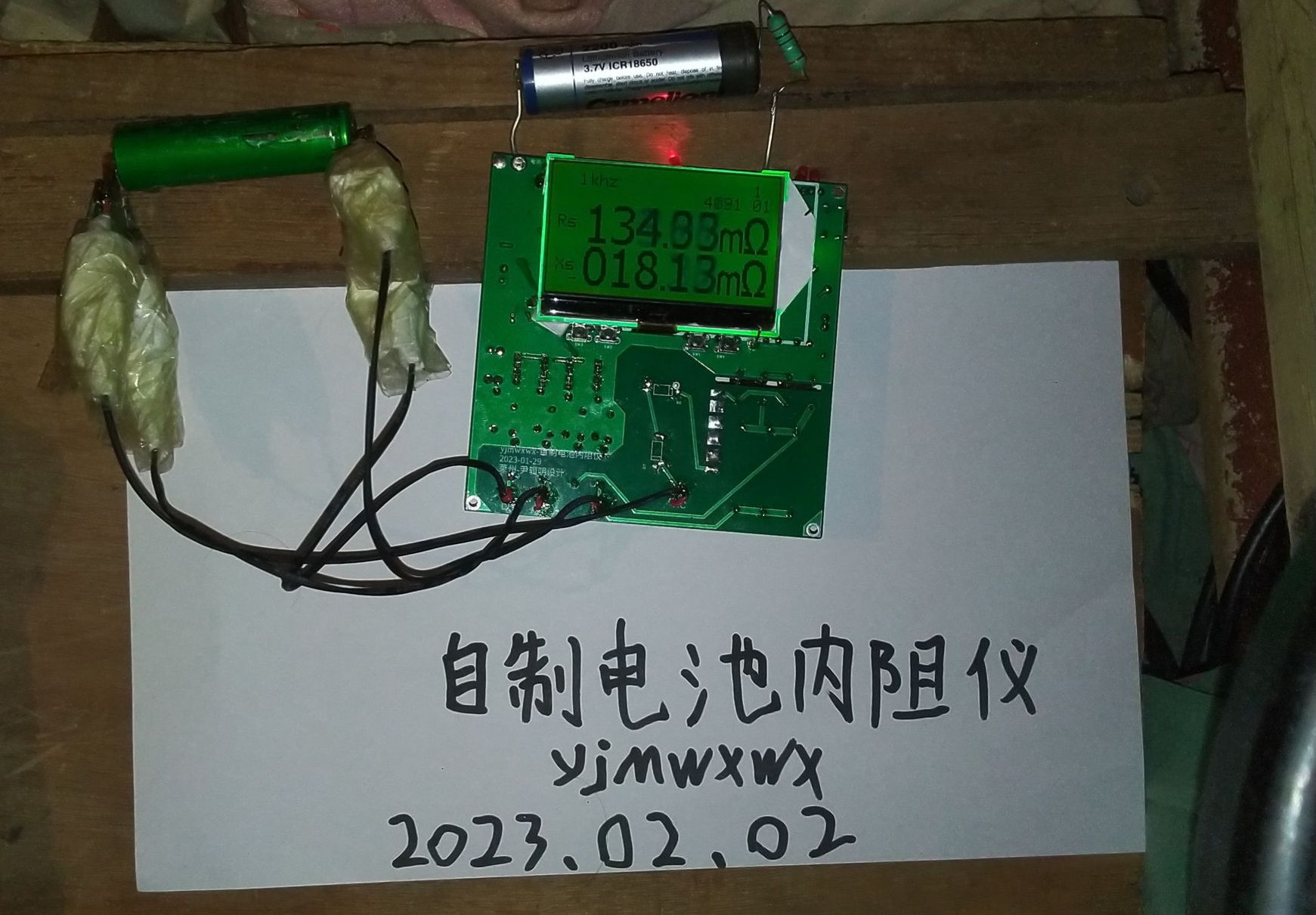 参考设计图片