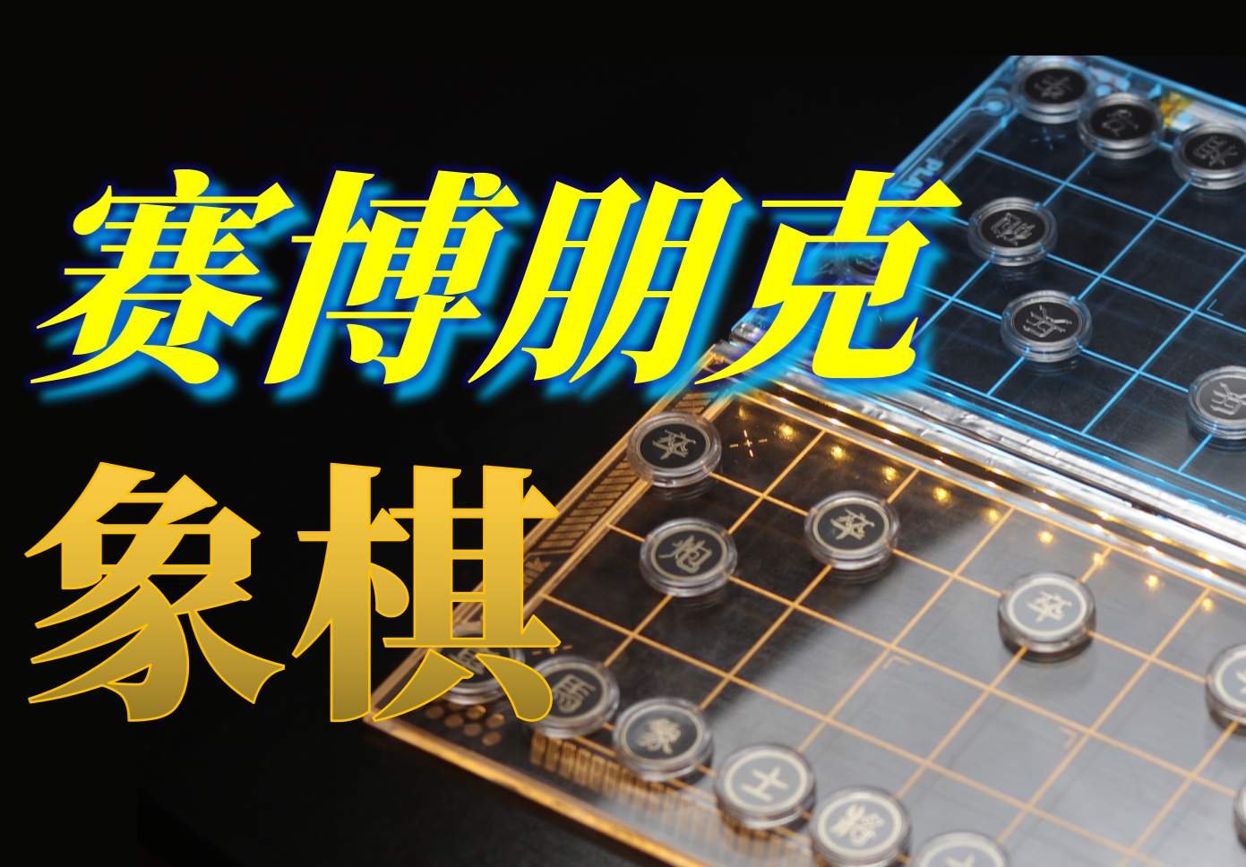 参考设计图片