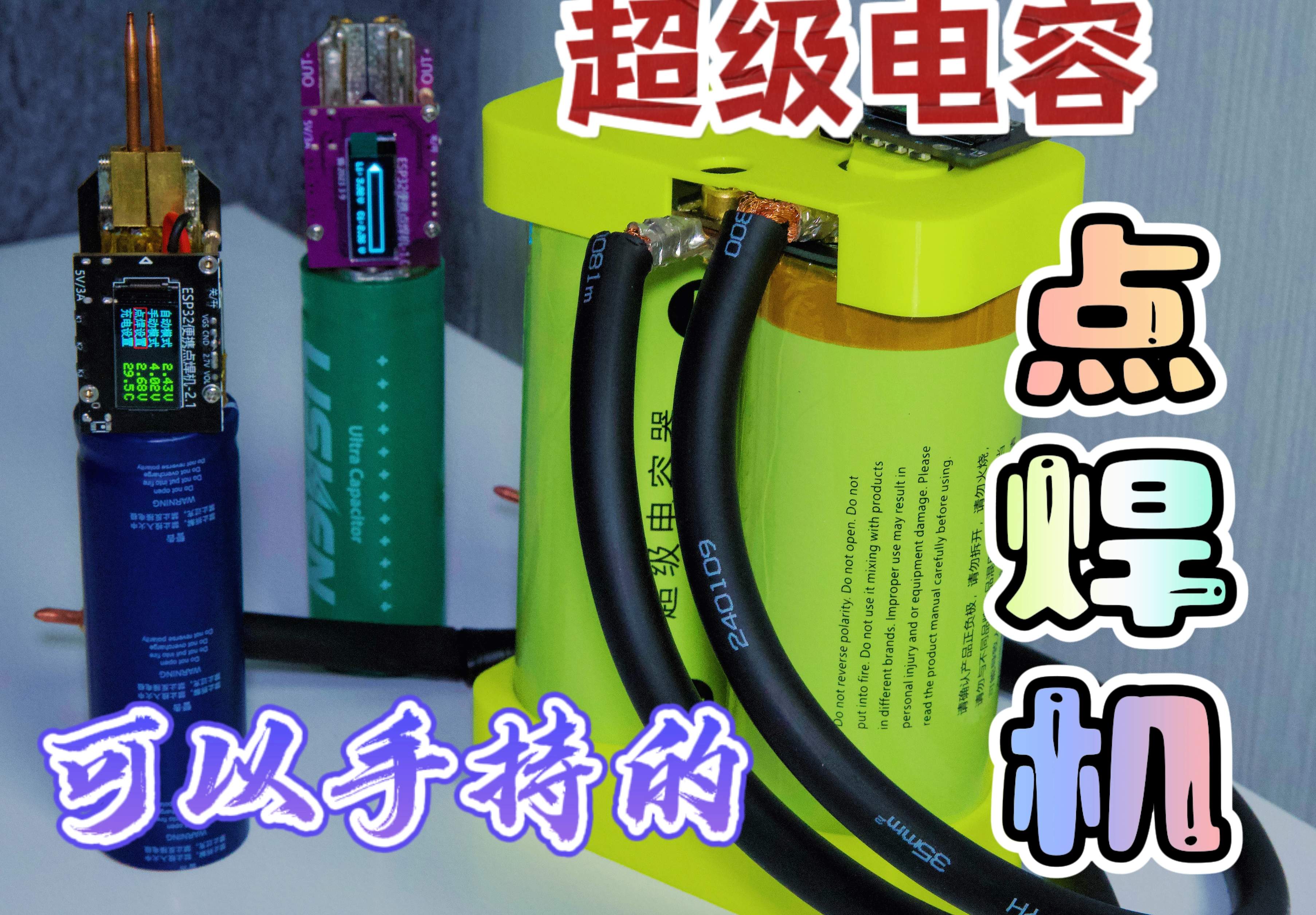 参考设计图片