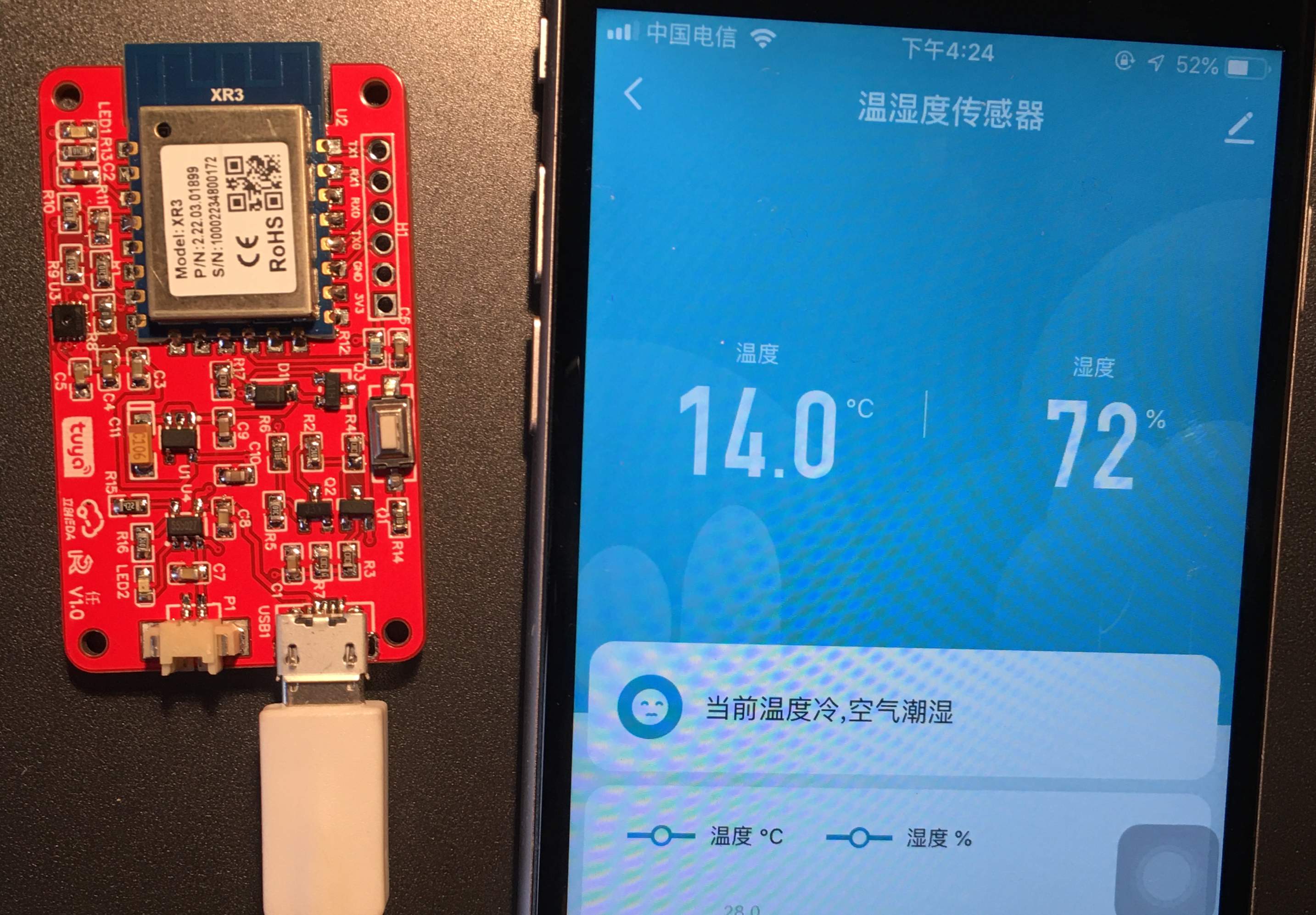 参考设计图片