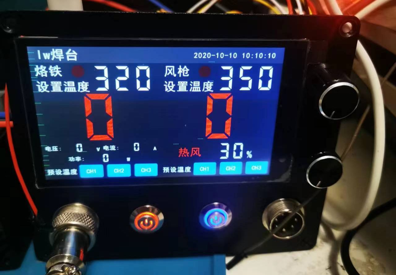 参考设计图片