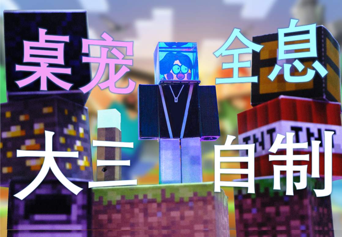 参考设计图片
