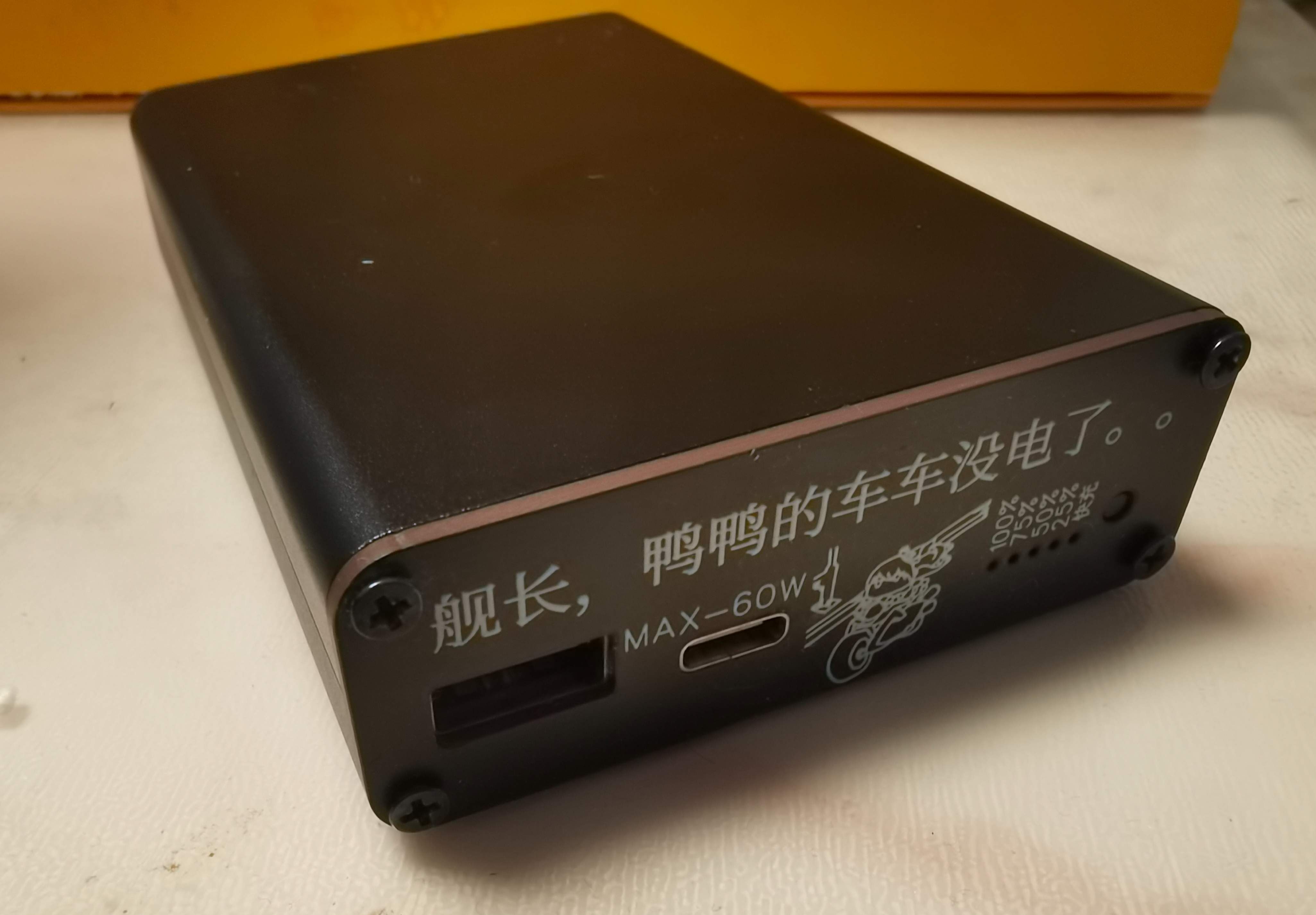 参考设计图片