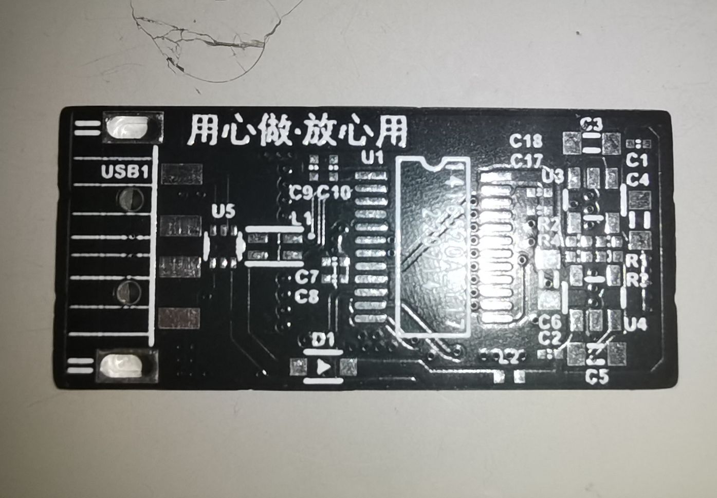 参考设计图片