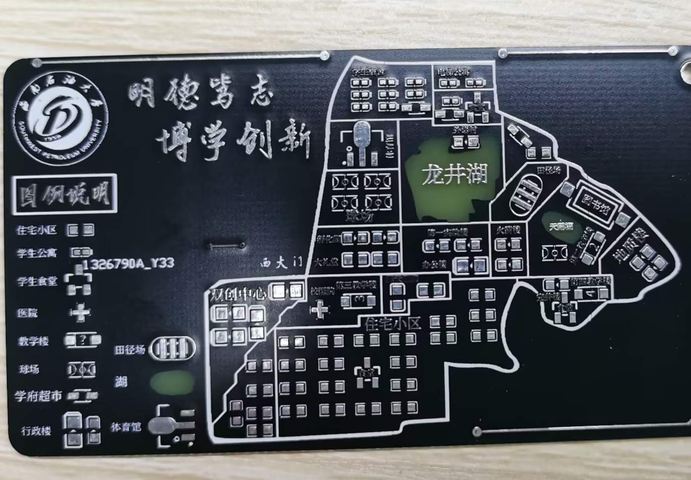 参考设计图片