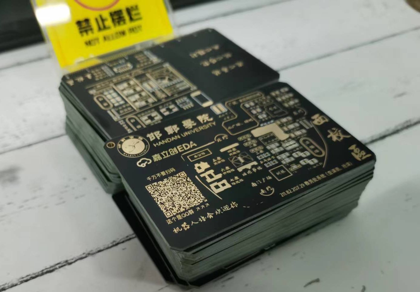 参考设计图片