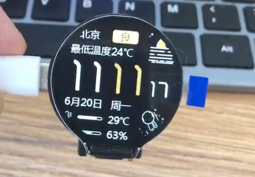 参考设计图片