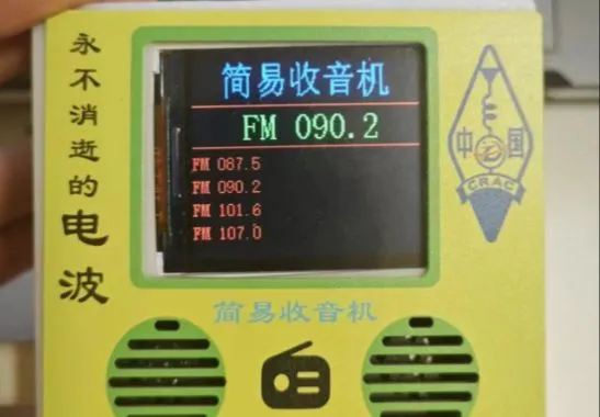 参考设计图片