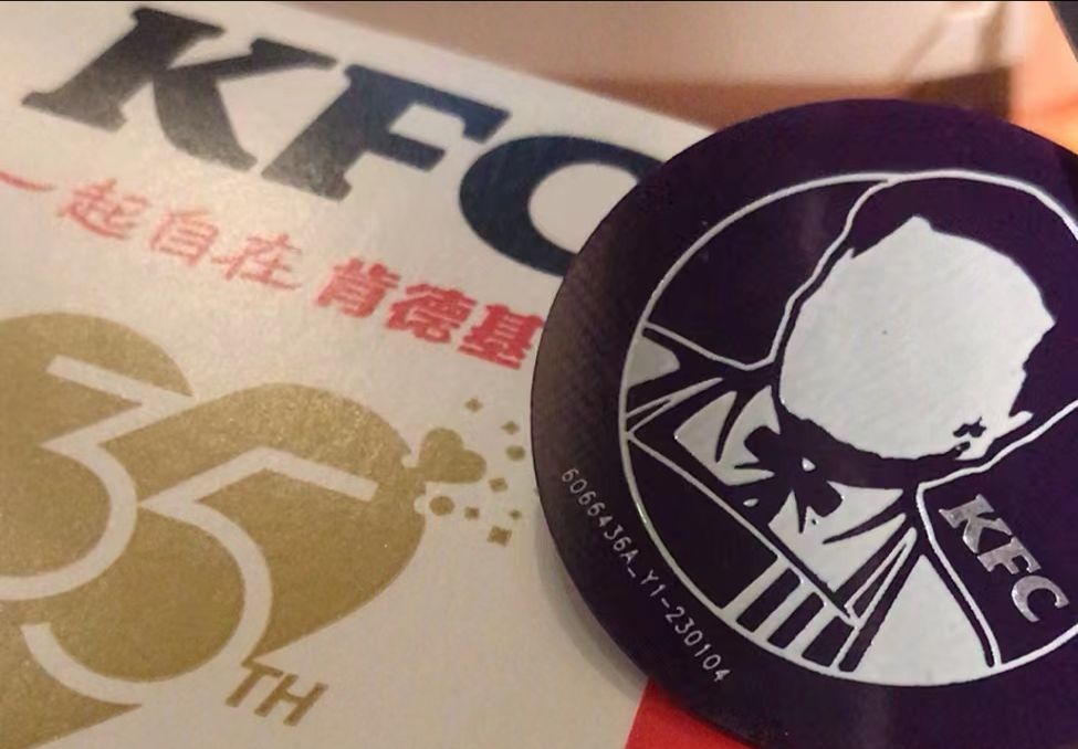 参考设计图片
