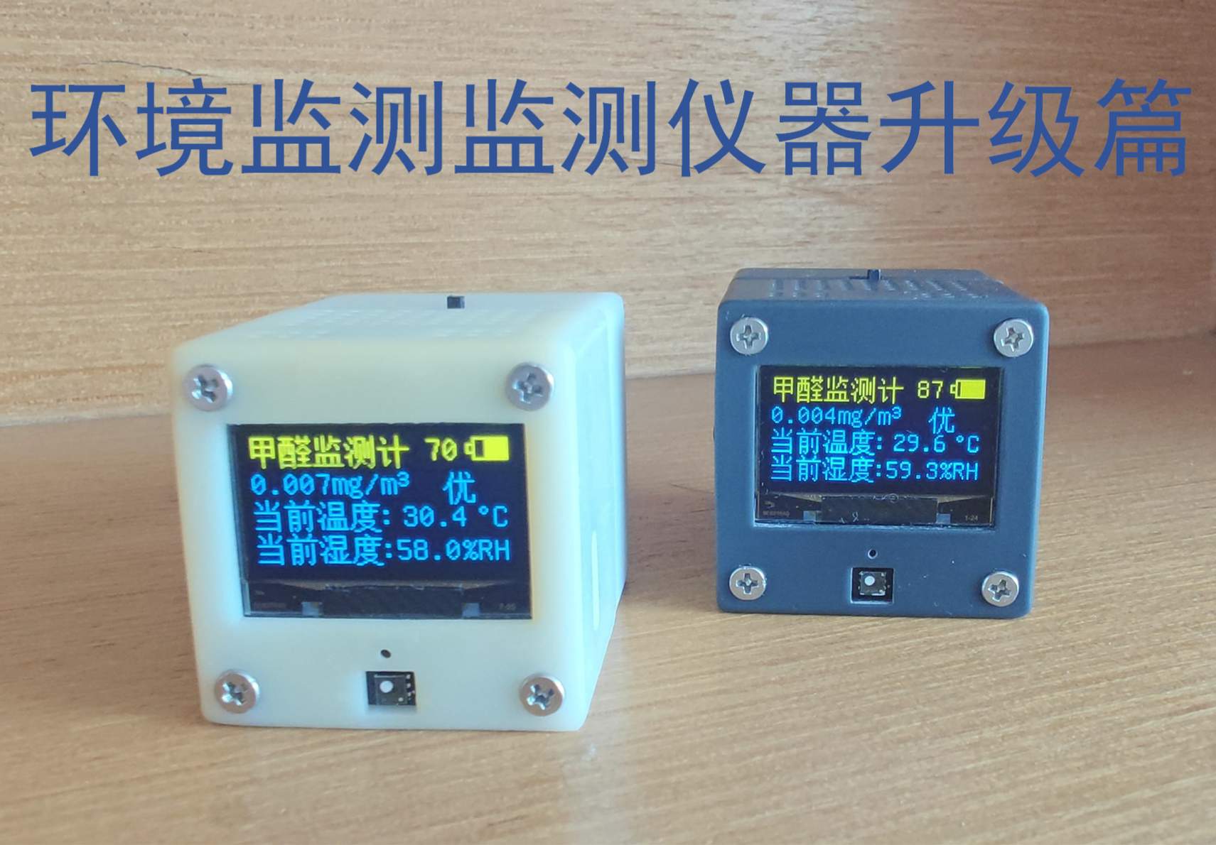 参考设计图片