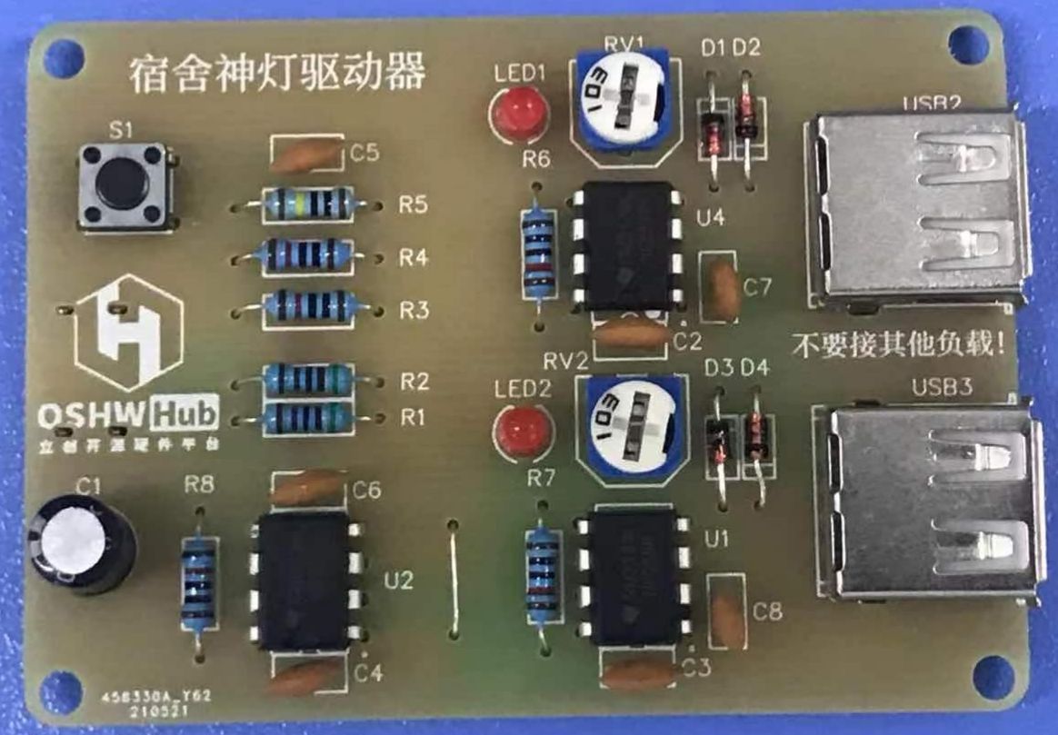 参考设计图片
