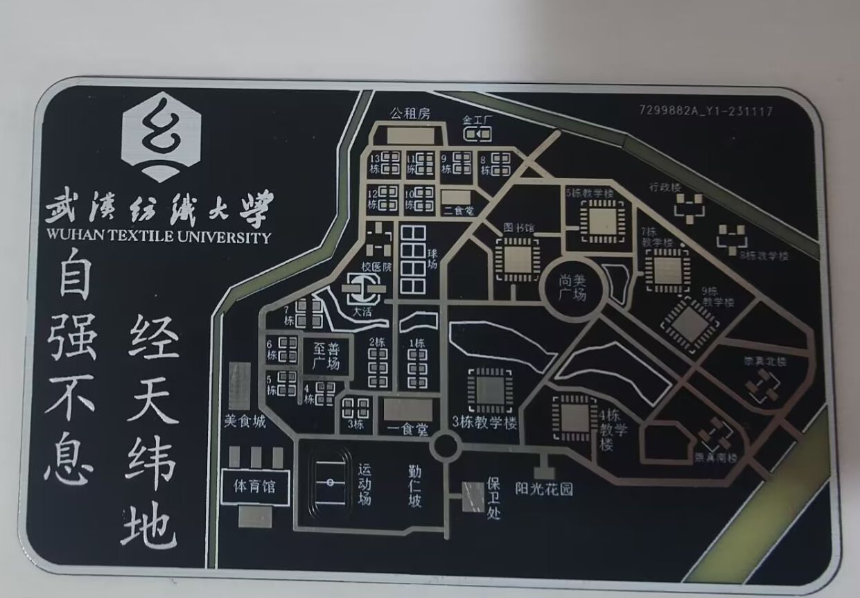 参考设计图片