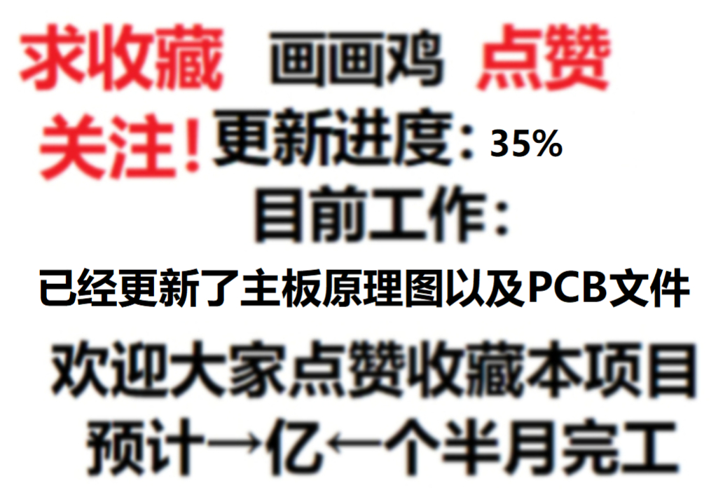 参考设计图片