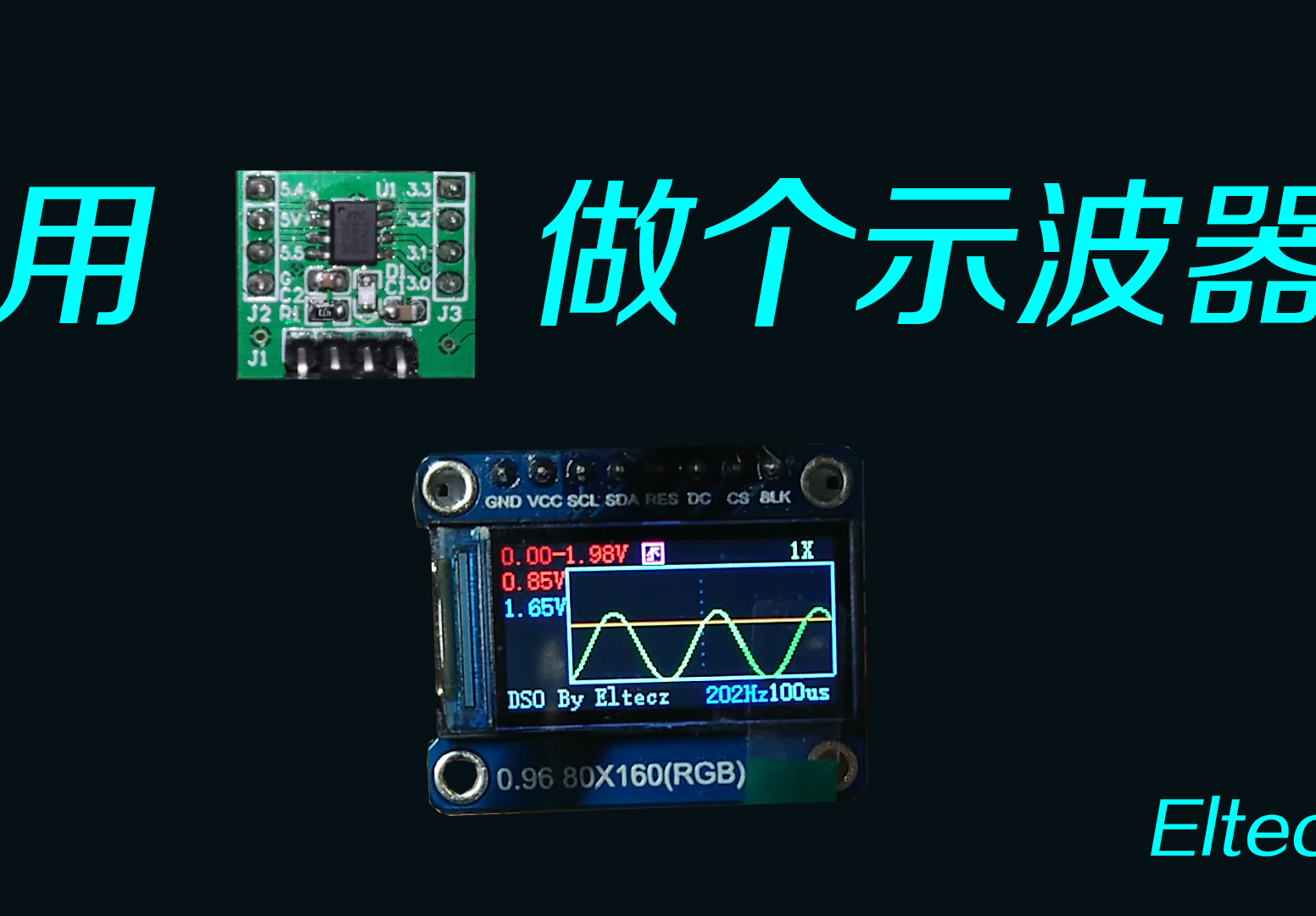 参考设计图片