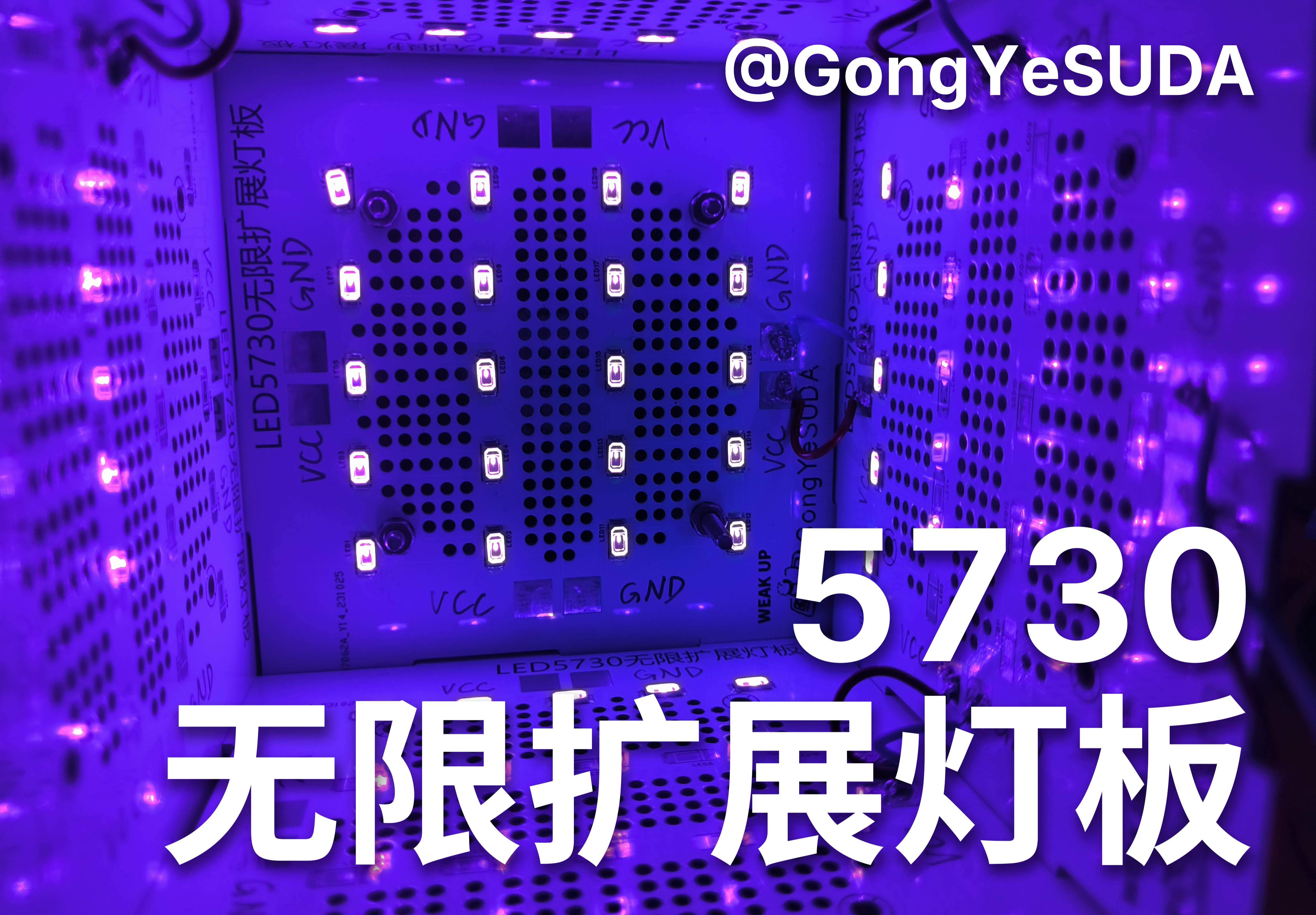 参考设计图片