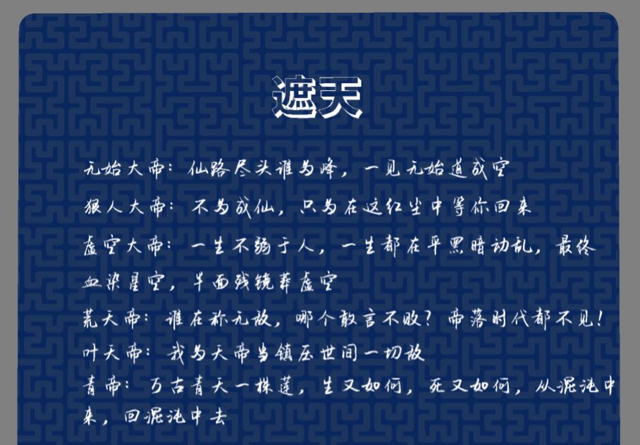 参考设计图片