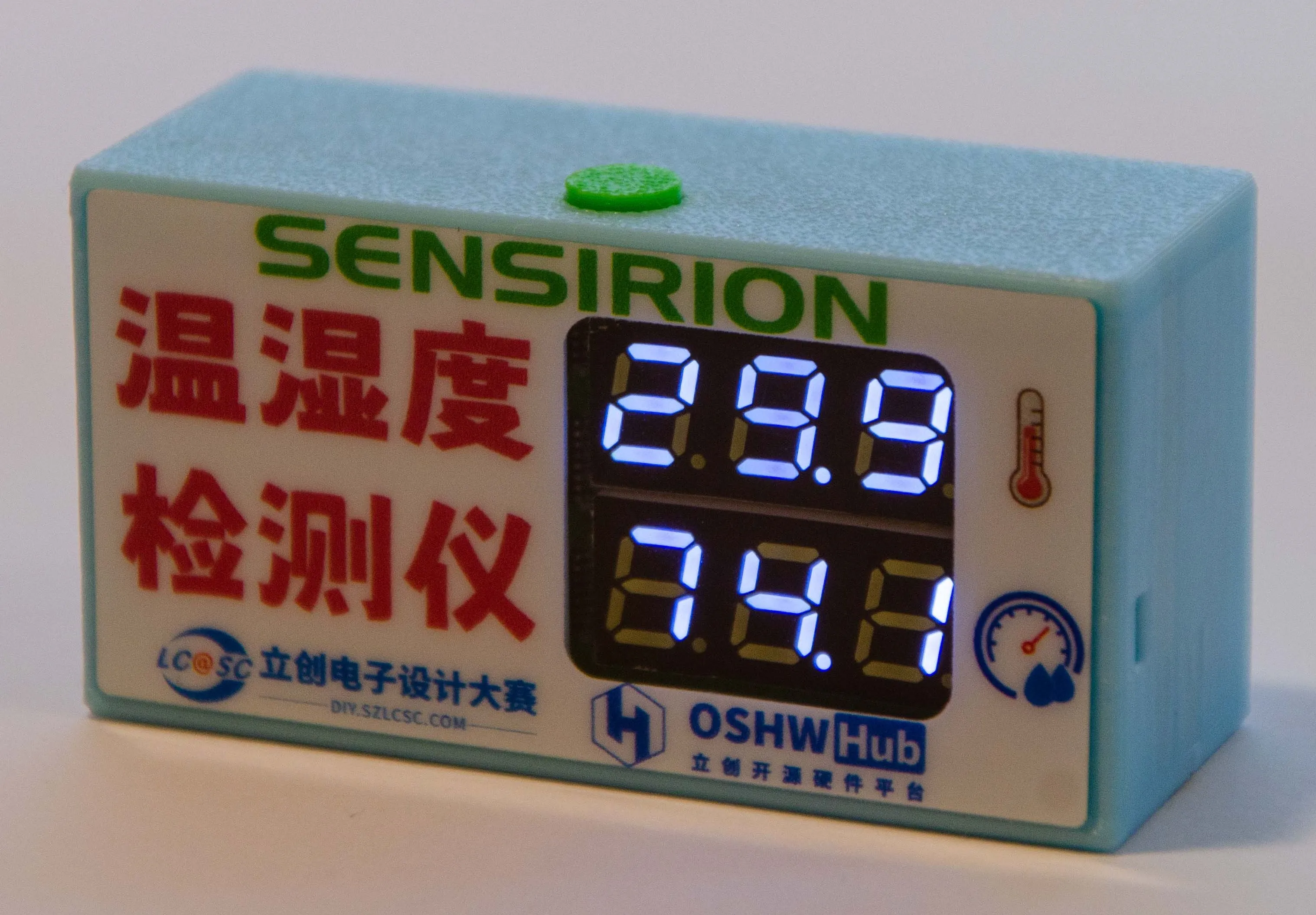 参考设计图片