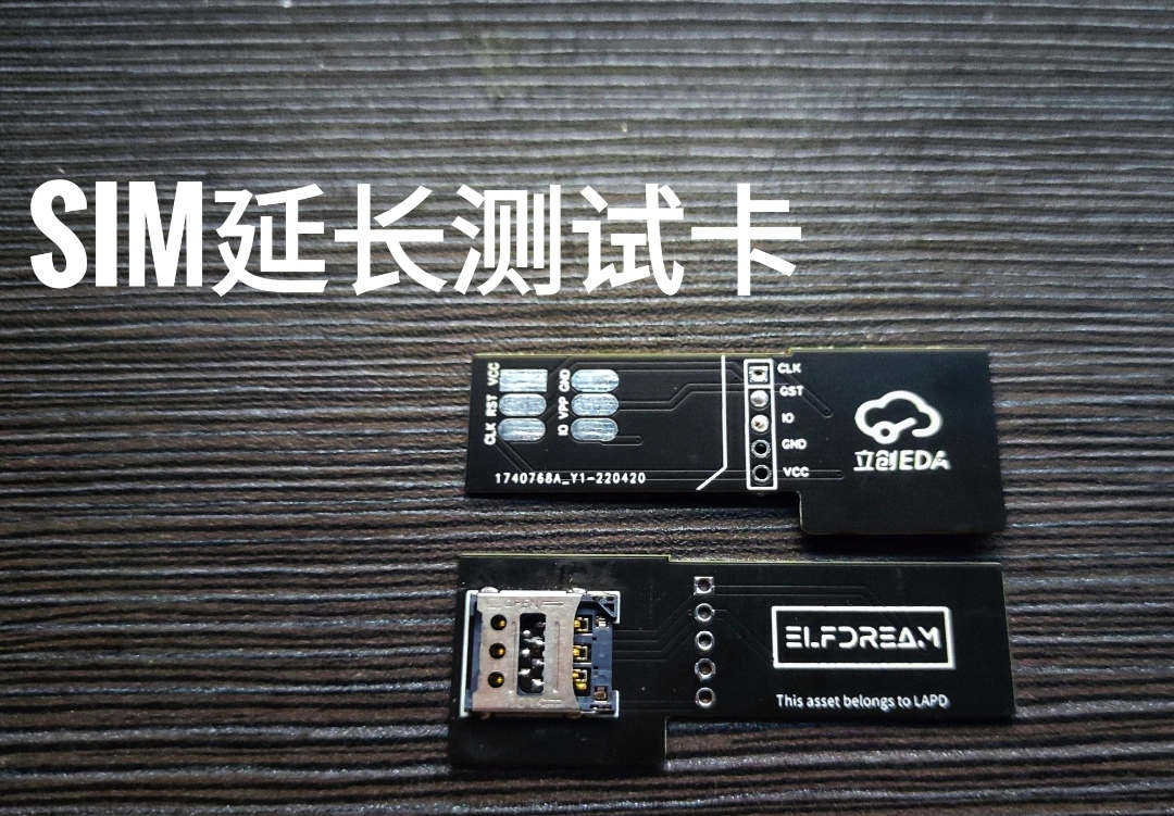 参考设计图片