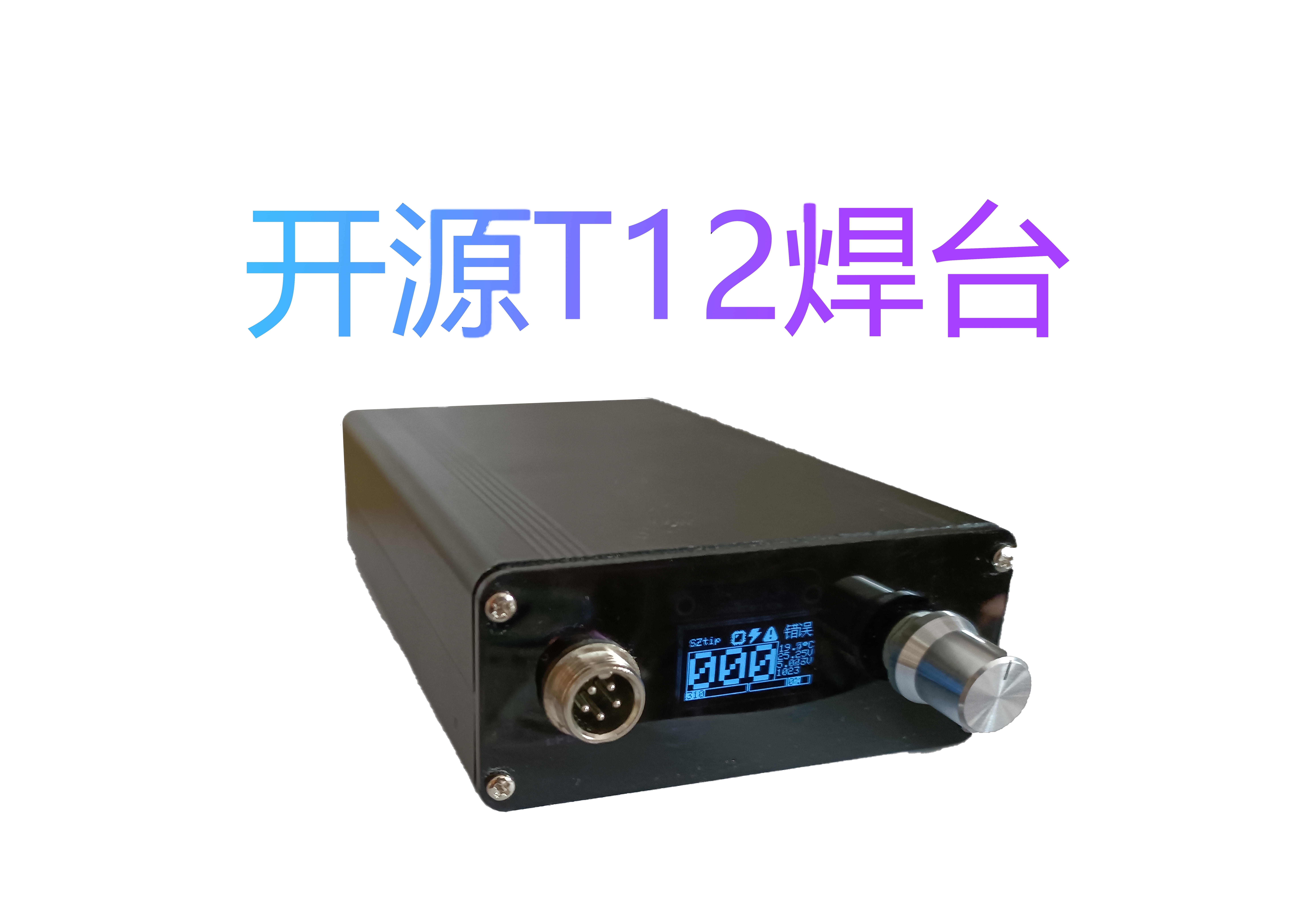 參考設計圖片