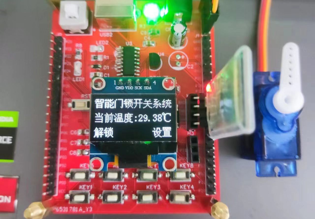 参考设计图片