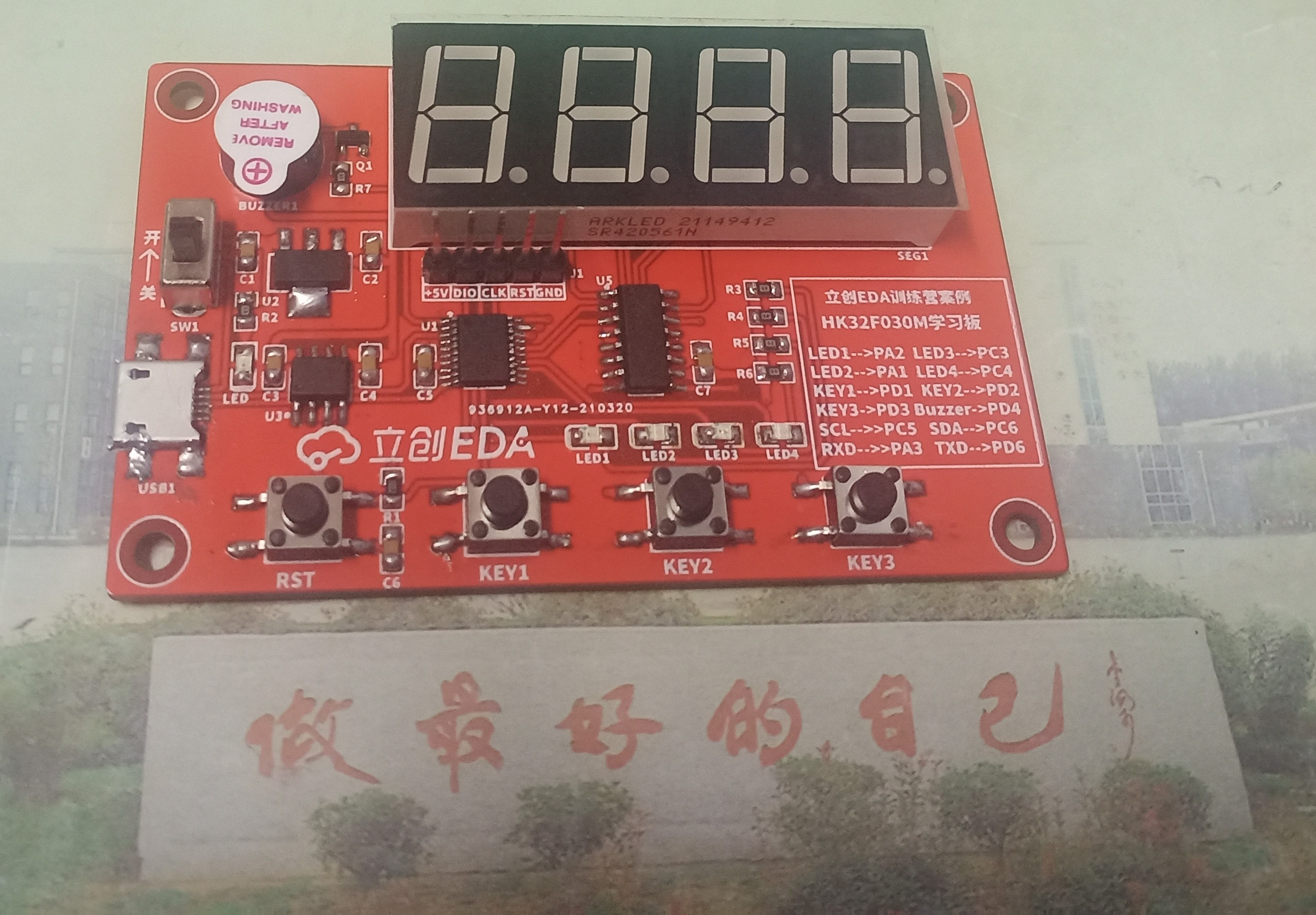参考设计图片