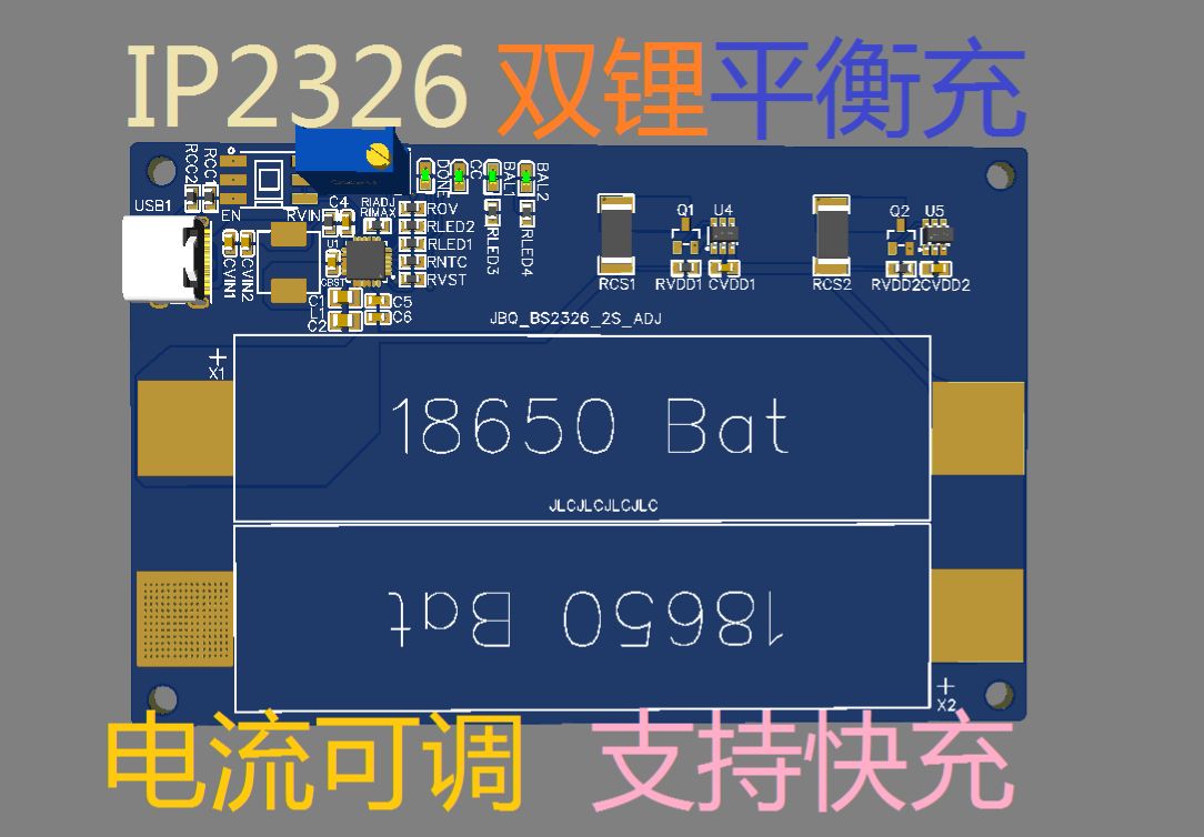 参考设计图片