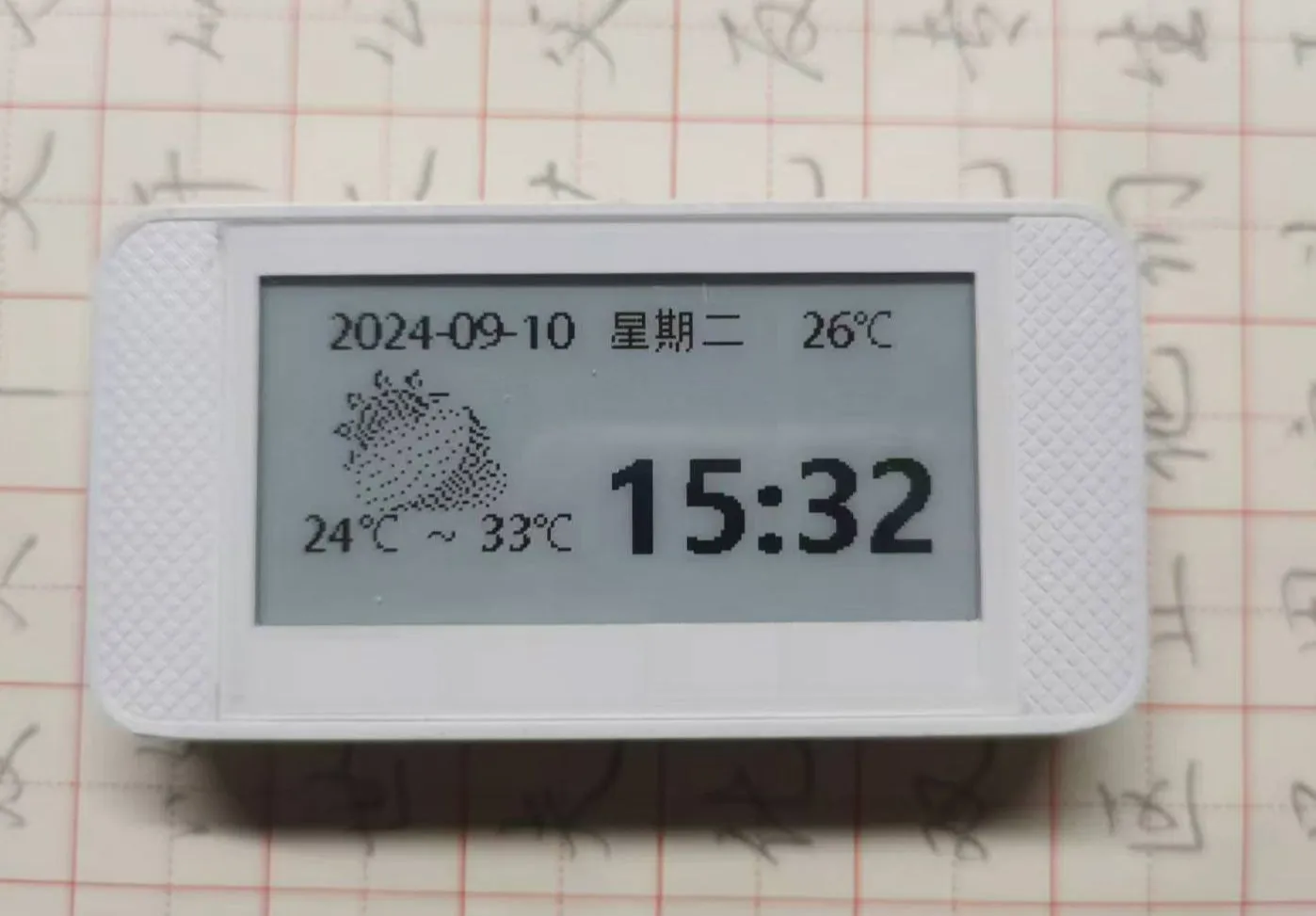 参考设计图片