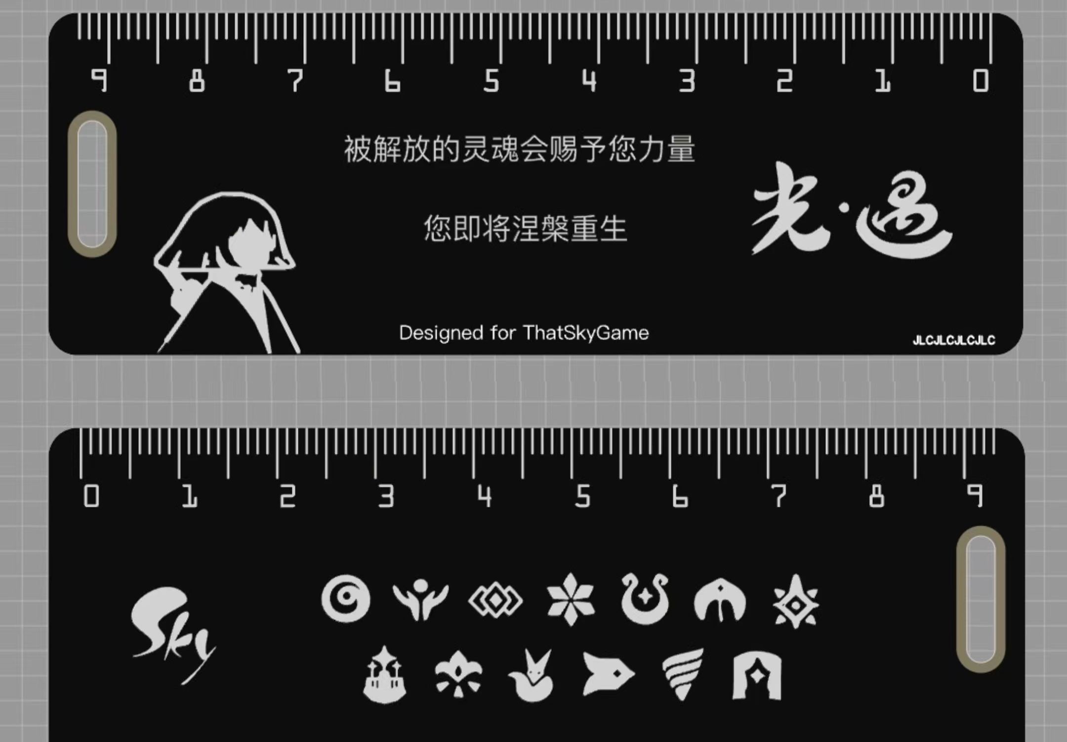 参考设计图片