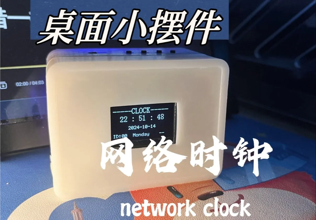 参考设计图片