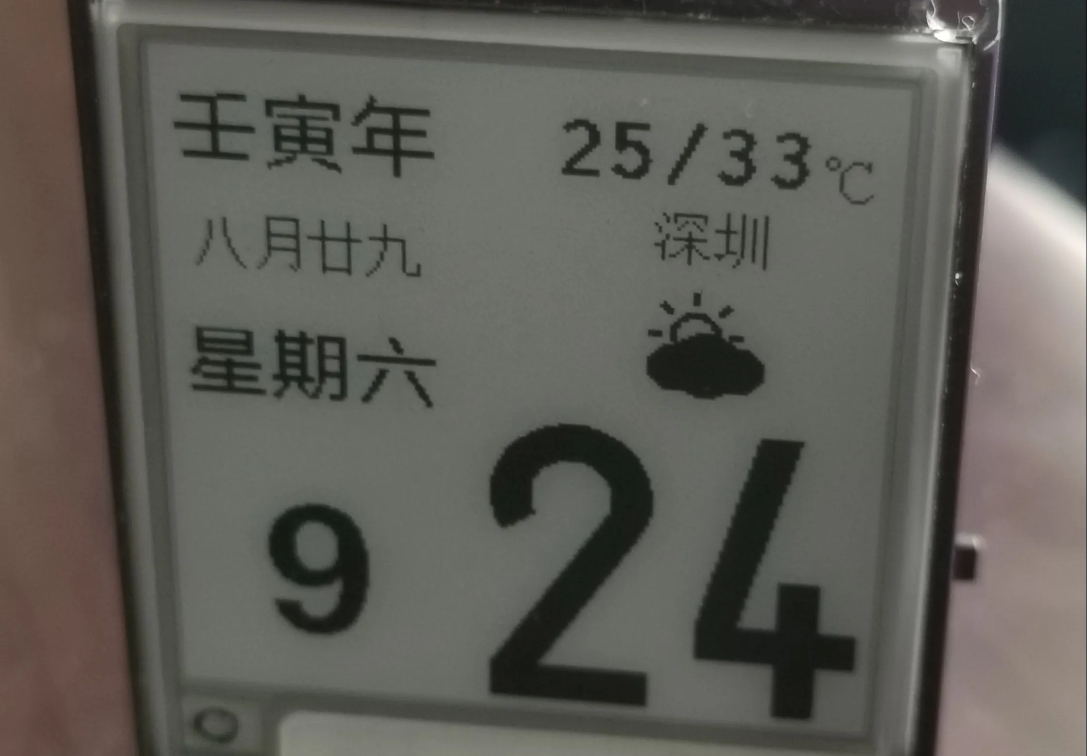 参考设计图片