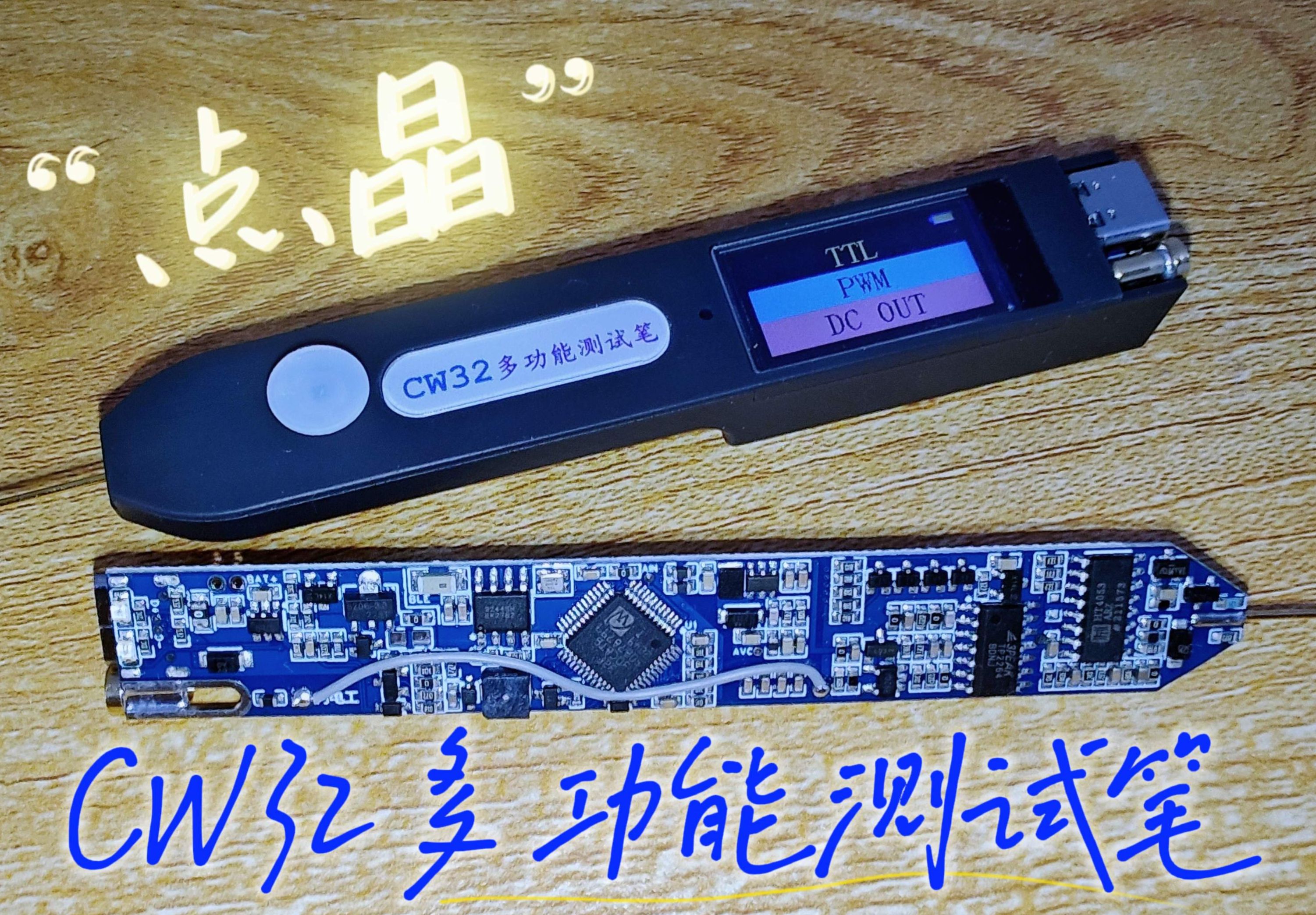 参考设计图片