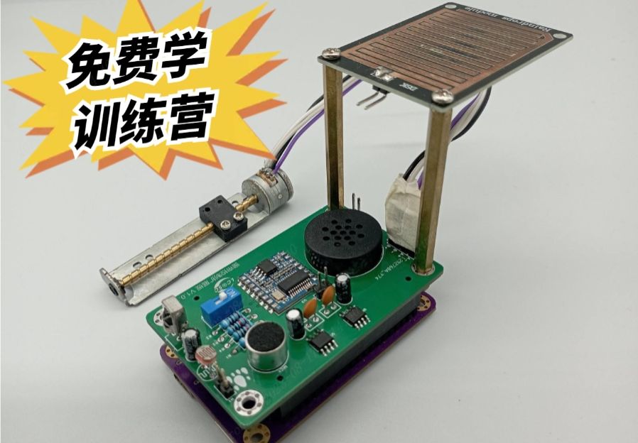 参考设计图片