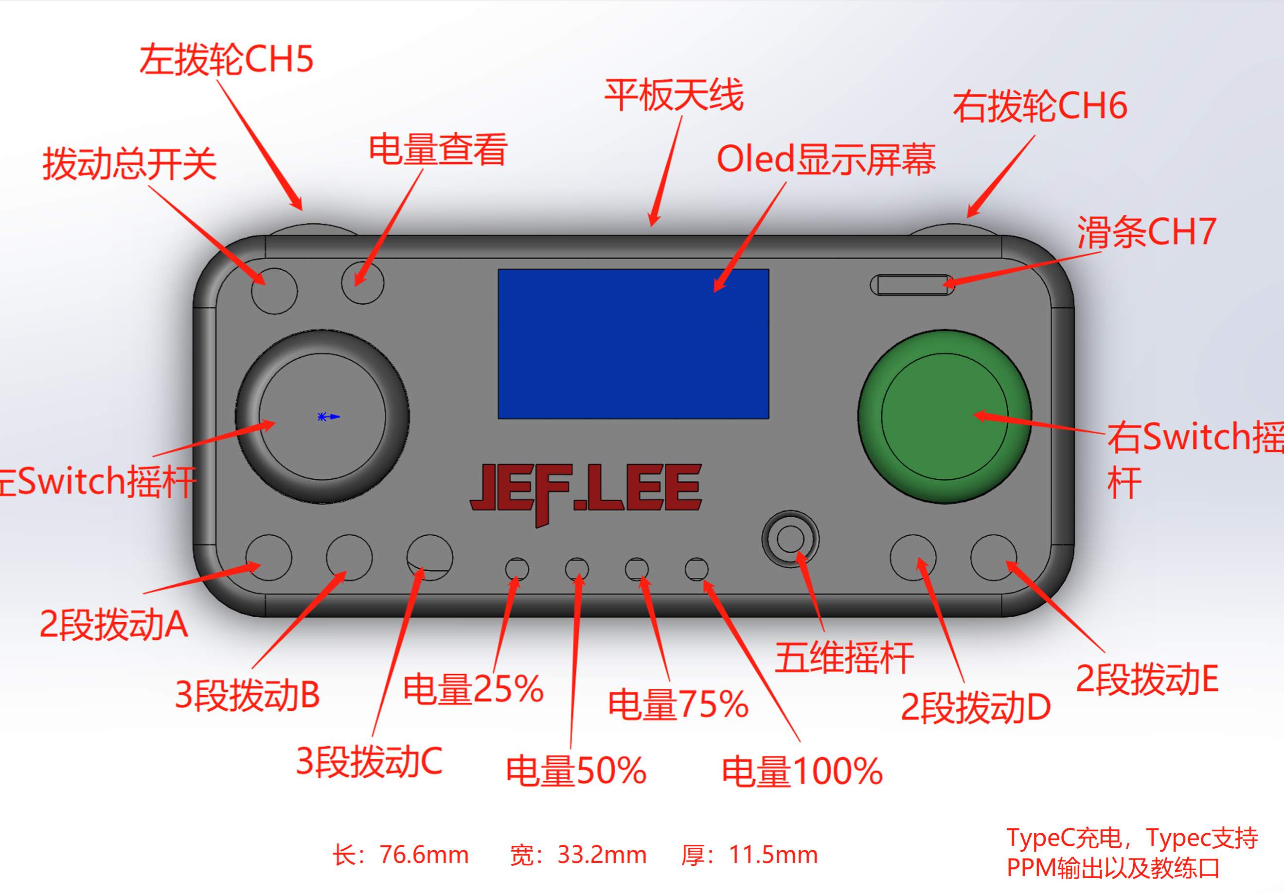 参考设计图片
