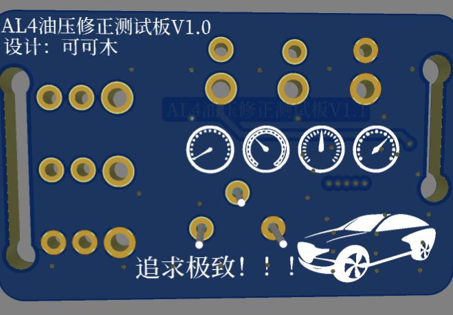 参考设计图片