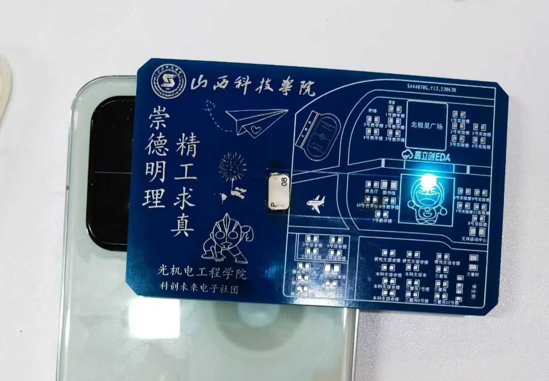 参考设计图片