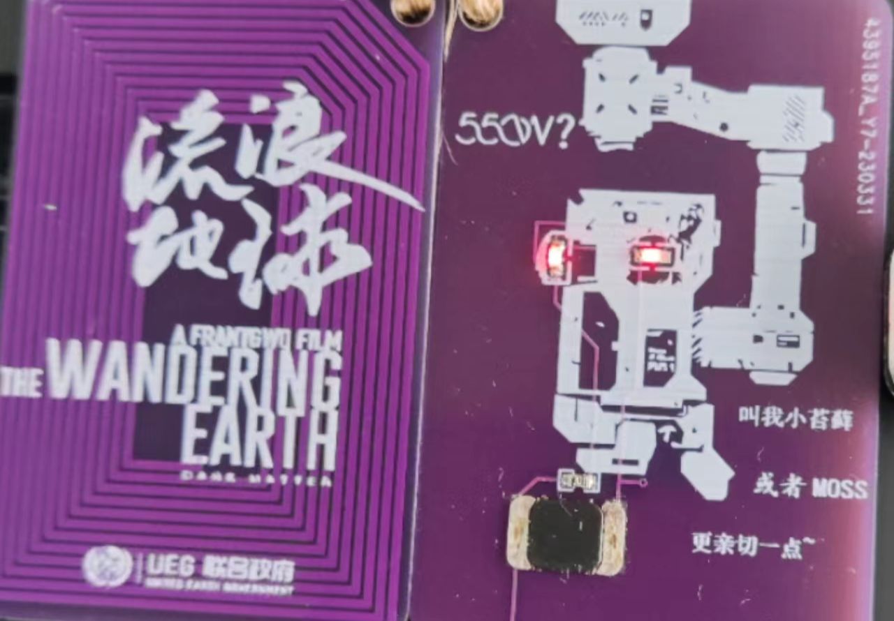 参考设计图片