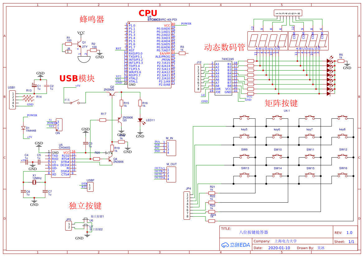 参考设计图片