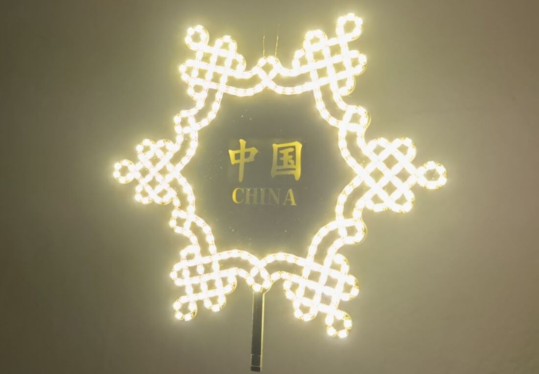 參考設計圖片