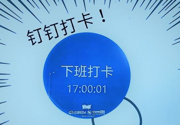 参考设计图片