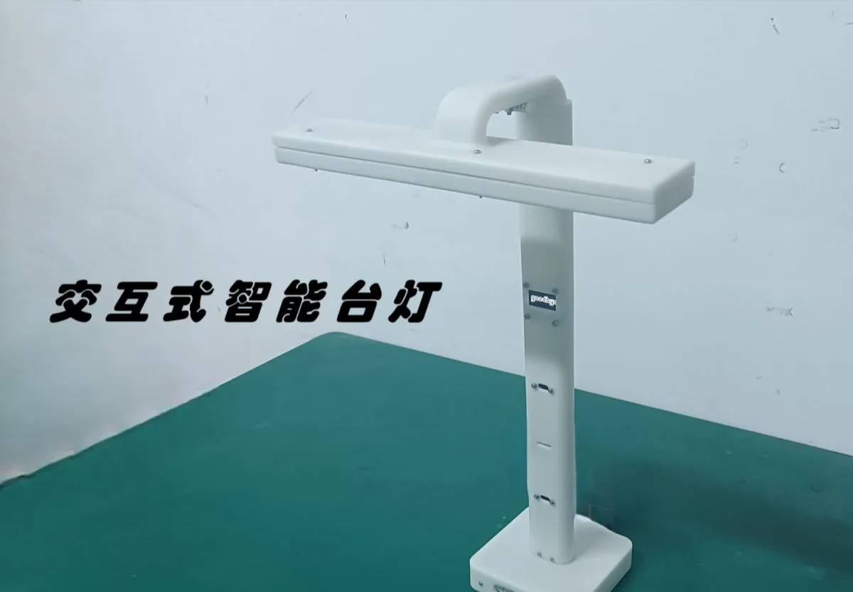 参考设计图片